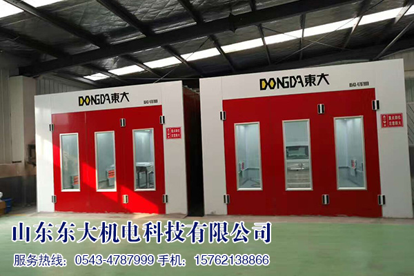 Xiangyang double spray paint room