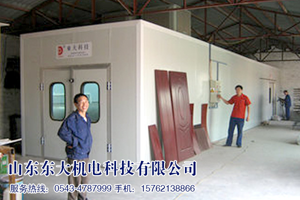 Furniture Paint Spray Booth